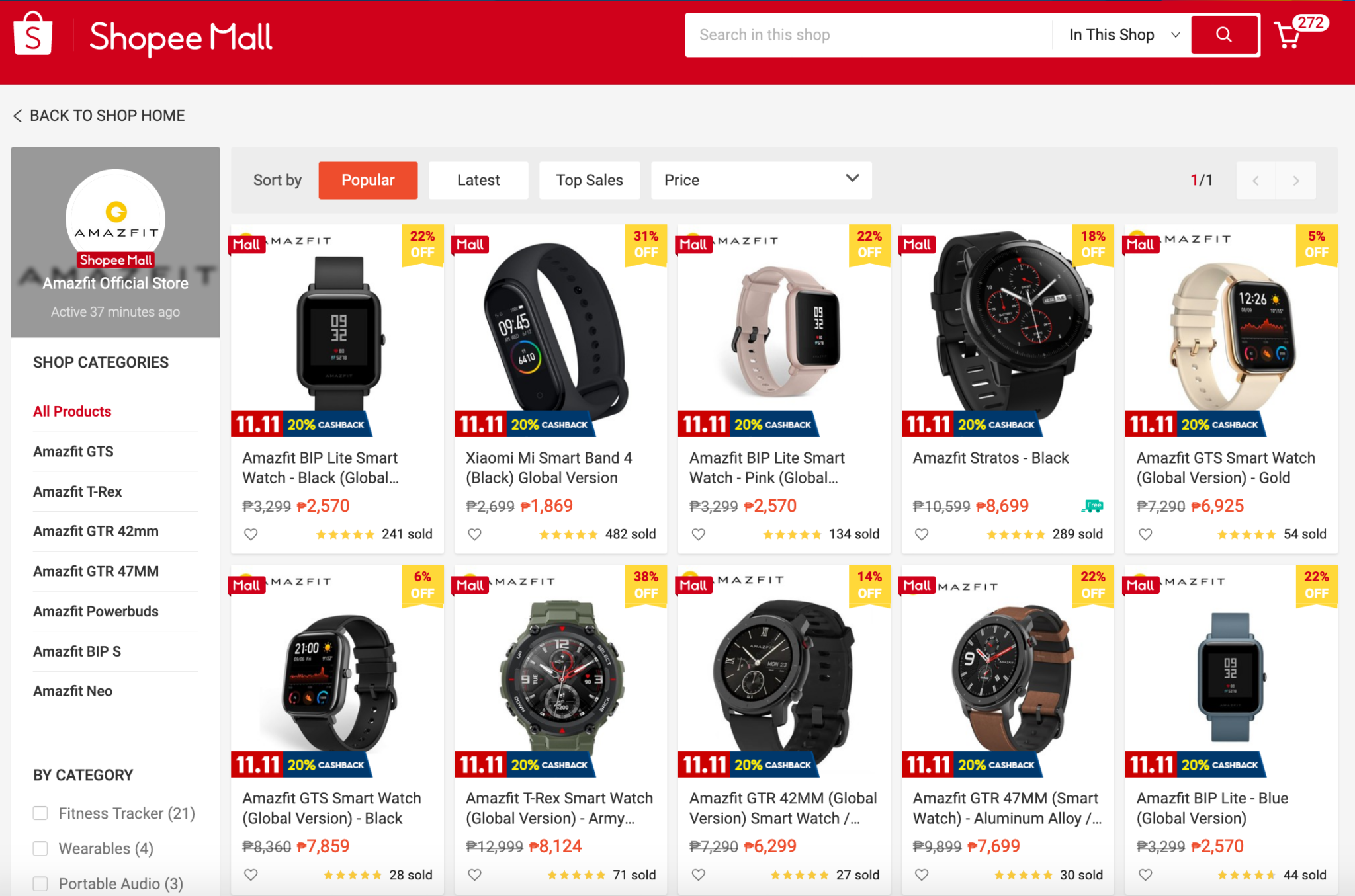 fossil watch explorist